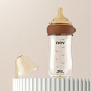 Mamadeira de Vidro Premium Nay - Recém Nascidos