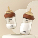 Mamadeira de Vidro Premium Nay - Recém Nascidos