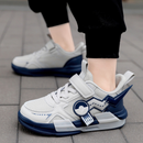 Tênis Infantil Masculino Pokémon